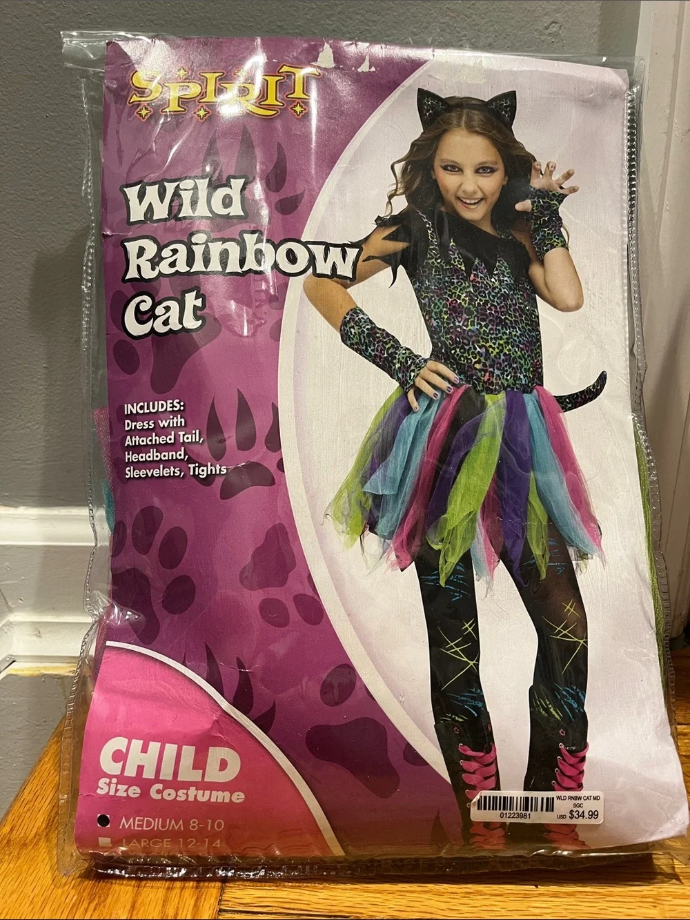 Spirit Halloween Neon Leopard Tulle Cat Costume Like New!